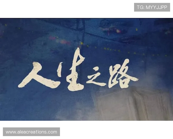 尊龙时凯人生就是博官网登录：打造属于自己的精彩人生之路