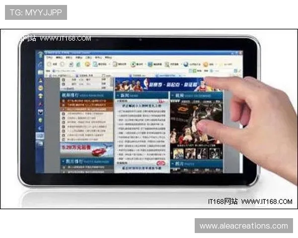 尊龙会官网会员登录入口多设备登录指南，支持手机、平板和电脑多平台操作