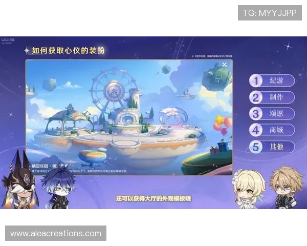 探索z6尊龙旗舰厅在中国官方网站上的最新活动与优惠信息