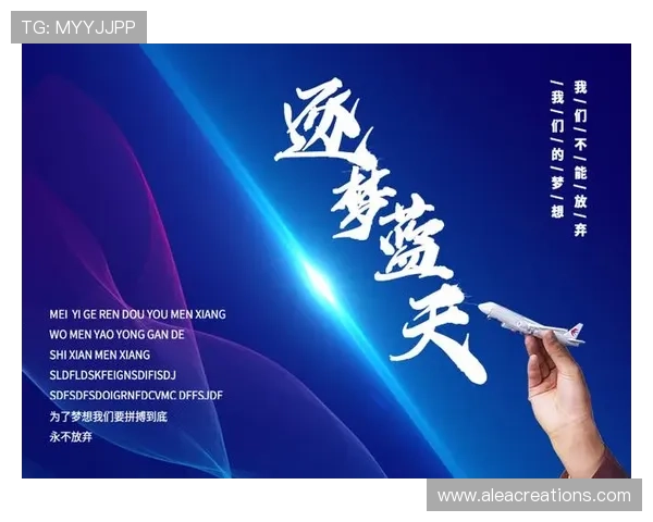 尊龙凯时官方下载入口:官方入口的安全验证措施与用户隐私保护策略