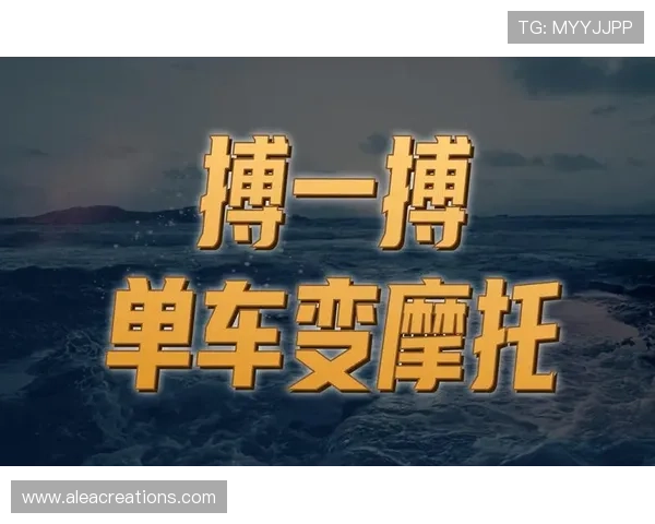 探索尊龙人生就是博官网登陆的热门游戏，揭示玩法与精彩内容