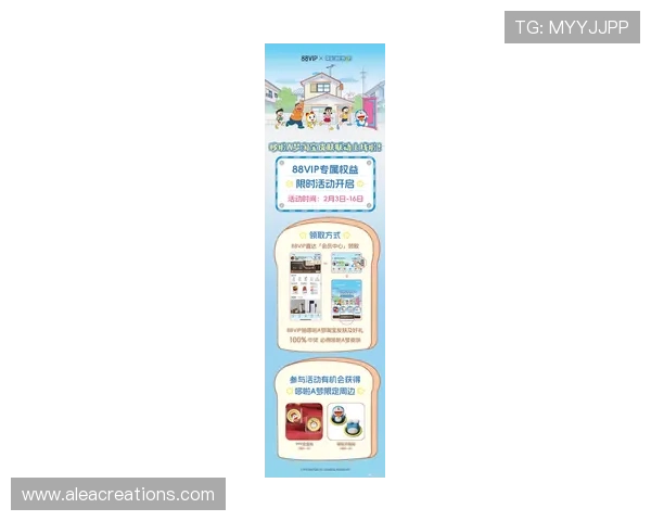 凯时ks88热门游戏推荐及最新活动优惠信息一站式掌握