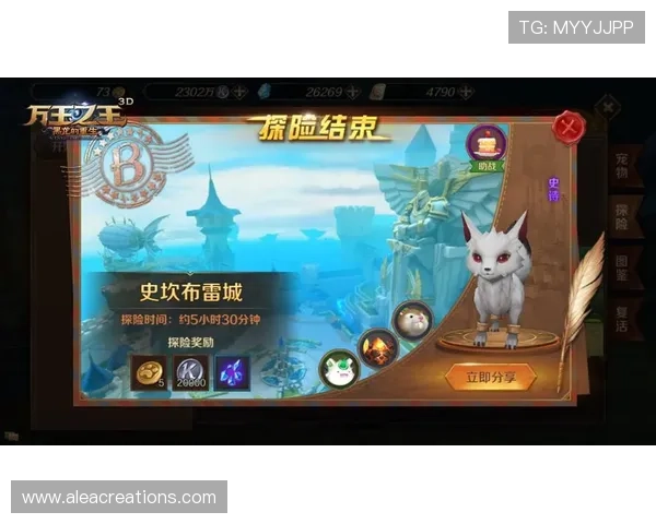 凯时这个平台怎么样：详细介绍平台的游戏种类和玩法特色