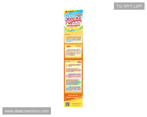 尊龙d88国际厅游戏优惠活动与福利礼包，丰富您的游戏体验享受更多惊喜