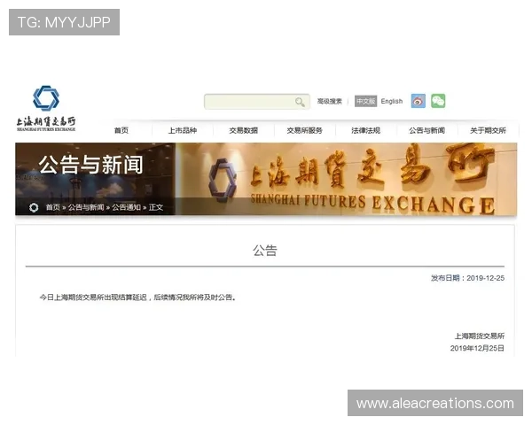 尊龙凯时旗舰厅官方地址官方入口最新公告,及时掌握官方安全登录渠道