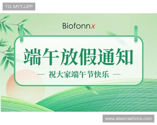 尊龙时凯官方网站入口：官方平台的最新活动预告与参与指南详解