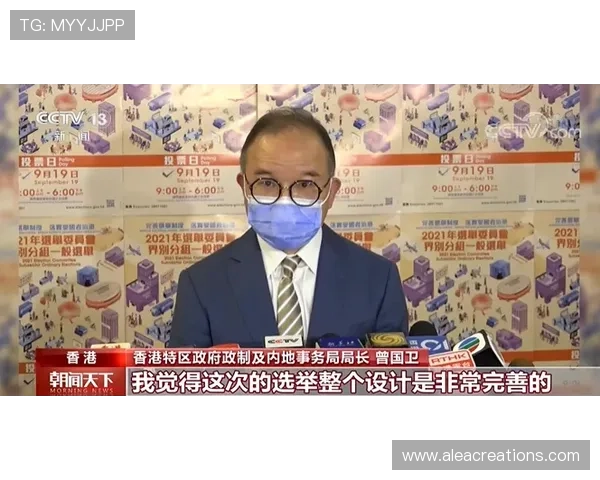 选择尊龙官方网站官网入口，开启您的精彩游戏旅程