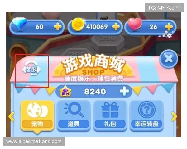 凯时KS网娱乐提供专业客服支持，解决玩家在游戏过程中遇到的各种问题与疑问
